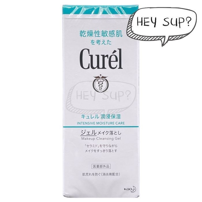 Curel Makeup Cleansing Gel 130g [For Dry & Sensitive Skin Type] - Parallel Import Product