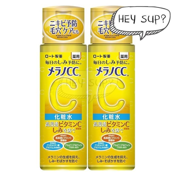 Rohto Melano CC Whitening Lotion 170ml x 2pcs