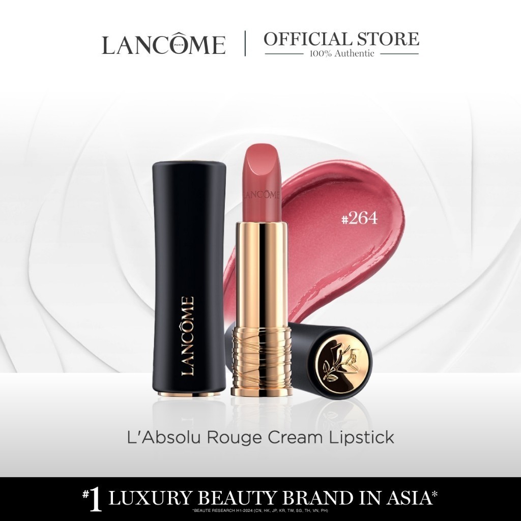 LANCOME L'ABSOLU ROUGE CREAM LIPSTICK ลังโคม ลิปสติกเนื้อซาติน นุ่มละมุน เบาสบายริมฝีปาก