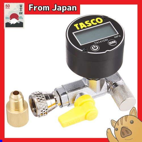 Ichinen TASCO TA142MD Digital Mini Vacuum Gauge Kit 【 Direct From Japan 】