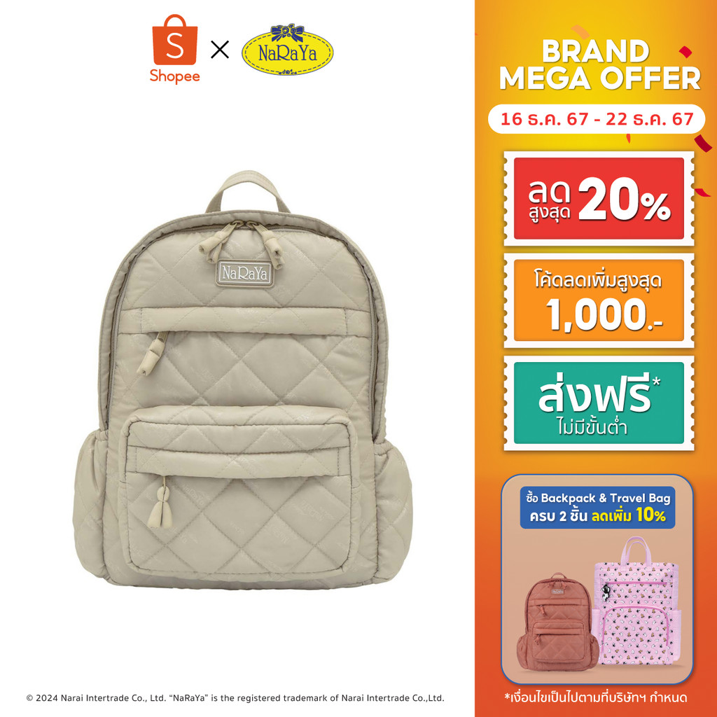 NaRaYa Bubble Up Backpack กระเป๋าเป้ NBU-1020WR