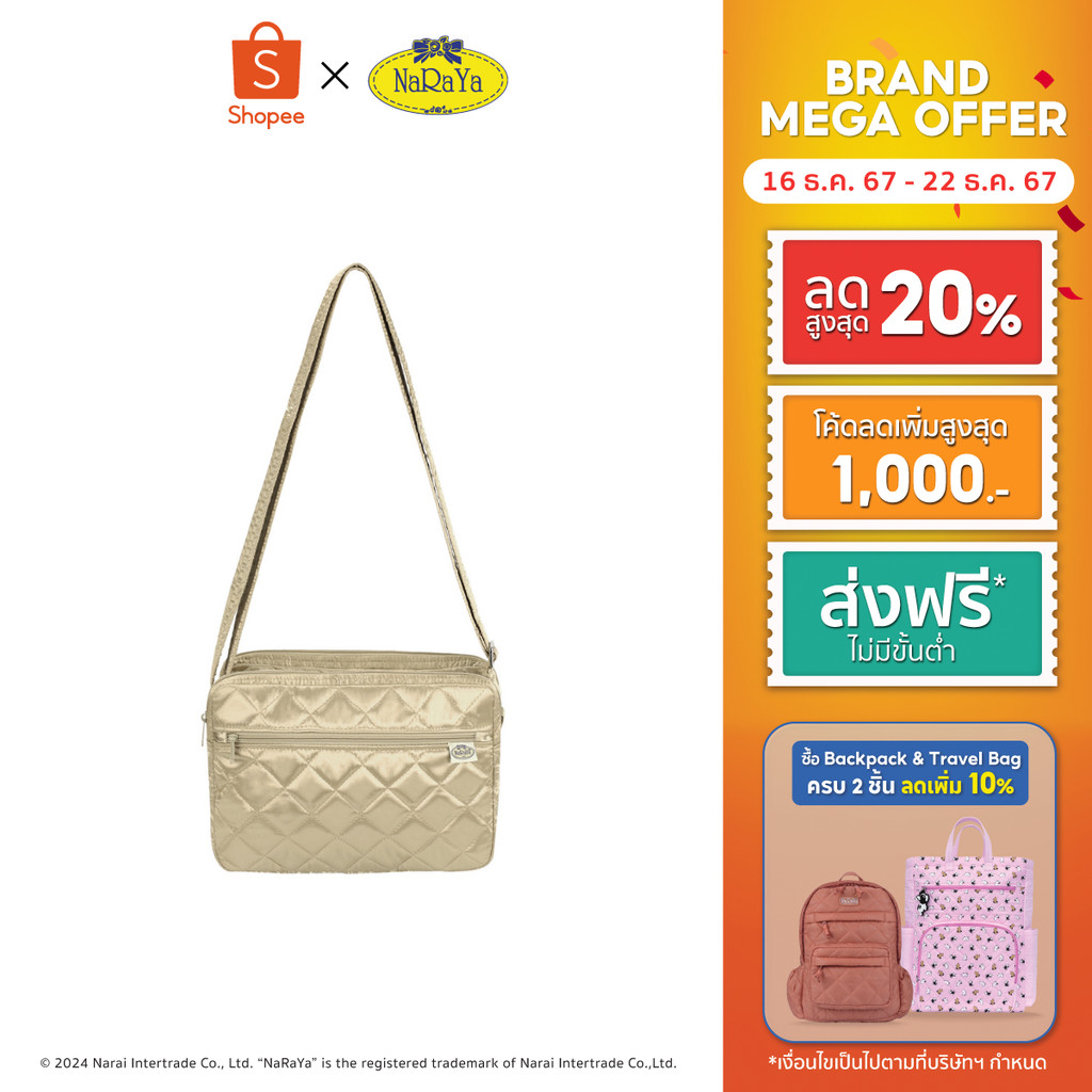 NaRaYa Shoulder Bag กระเป๋าสะพาย NBS-649