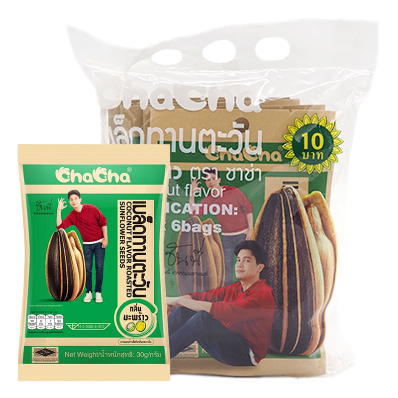 ชาช่า เมล็ดทานตะวัน รสมะพร้าว 30 ก. x 6 CHACHA Sunflower Seeds Coconut Flavor 30 g x 6
