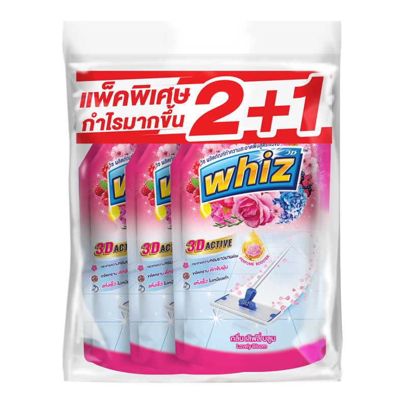 วิซ น้ำยาถูพื้น 3D เลิฟลีบลูม 650 มล. x 2+1 WHIZ Floor Cleaner 3D Lovely Bloom 650 ml x 2+1