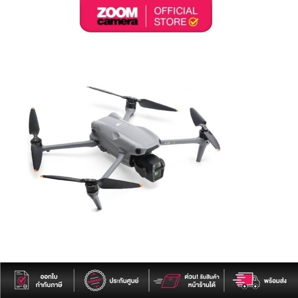 DJI Air 3S Drone with RC-N3 / Fly More Combo with RC-N3 / Fly More Combo with DJI RC 2 (ประกันศูนย์)