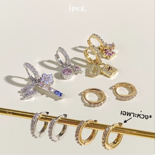 JPEG - Mini Diamond Huggie Hoop Earring เฉพาะห่วงเปล่า