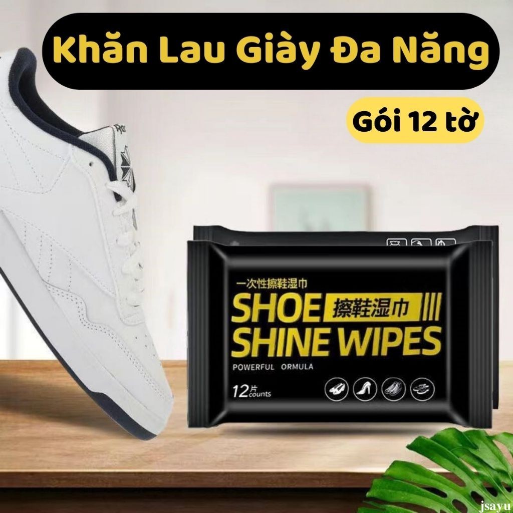 🏠 Quick wipes ผ้าเปียกทำความสะอาดรองเท้า Quick wipe ทิชชู่เปียกเช็ดรองเท้า