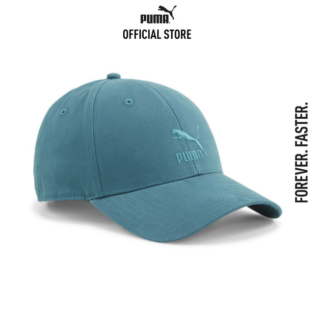 PUMA PRIME/SELECT - หมวกเบสบอล Classics สีเขียว 02567804