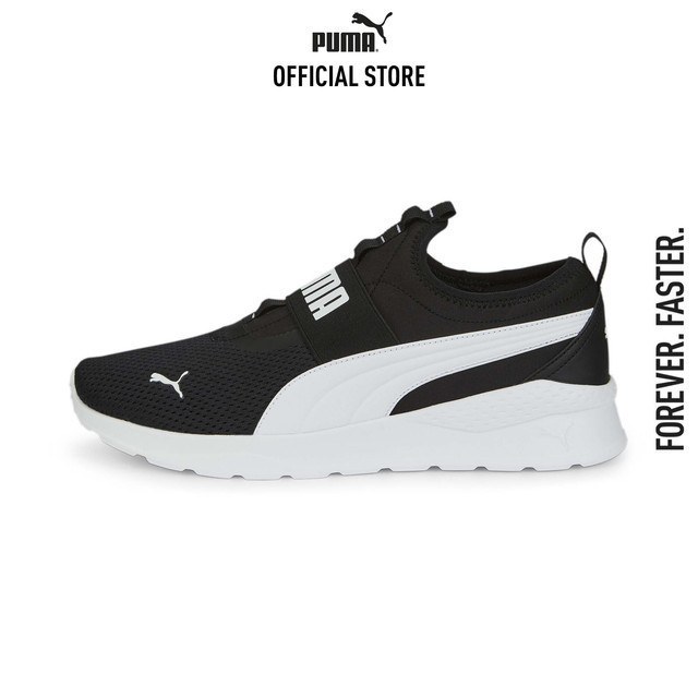 PUMA BASICS - รองเท้าผ้าใบแบบสวม Anzarun Lite สีดำ 38759903