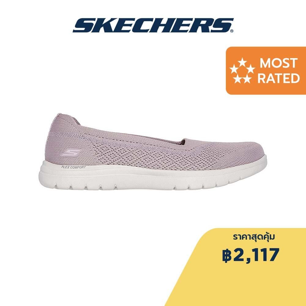 Skechers สเก็ตเชอร์ส รองเท้าผู้หญิง Women On-The-GO Flex On-the-GO Shoes - 138275-MVE - Air-Cooled Goga Mat