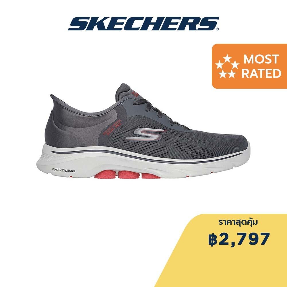 Skechers สเก็ตเชอร์ส รองเท้าผู้ชาย Men GOwalk 7 GOwalk Shoes - 216550-CCRD Air-Cooled Memory Foam