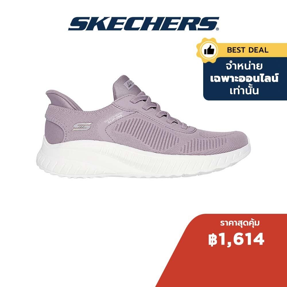 Skechers สเก็ตเชอร์ส รองเท้าผู้หญิง Women Online Exclusive Bobs Squad Chaos Bobs Sport Shoes - 117497-LAV - Memory Foam