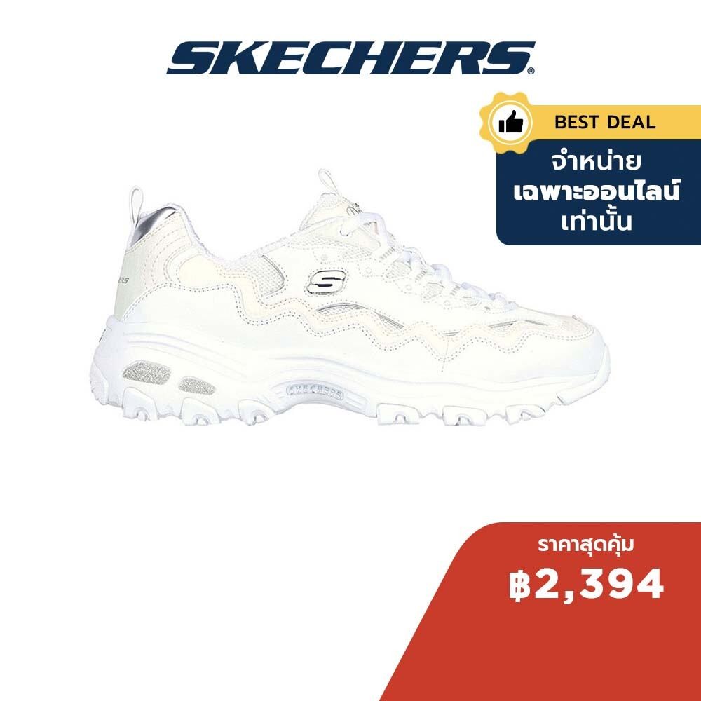 Skechers สเก็ตเชอร์ส รองเท้าผู้หญิง Women Online Exclusive D'lites Sport Shoes - 896242-WHT
