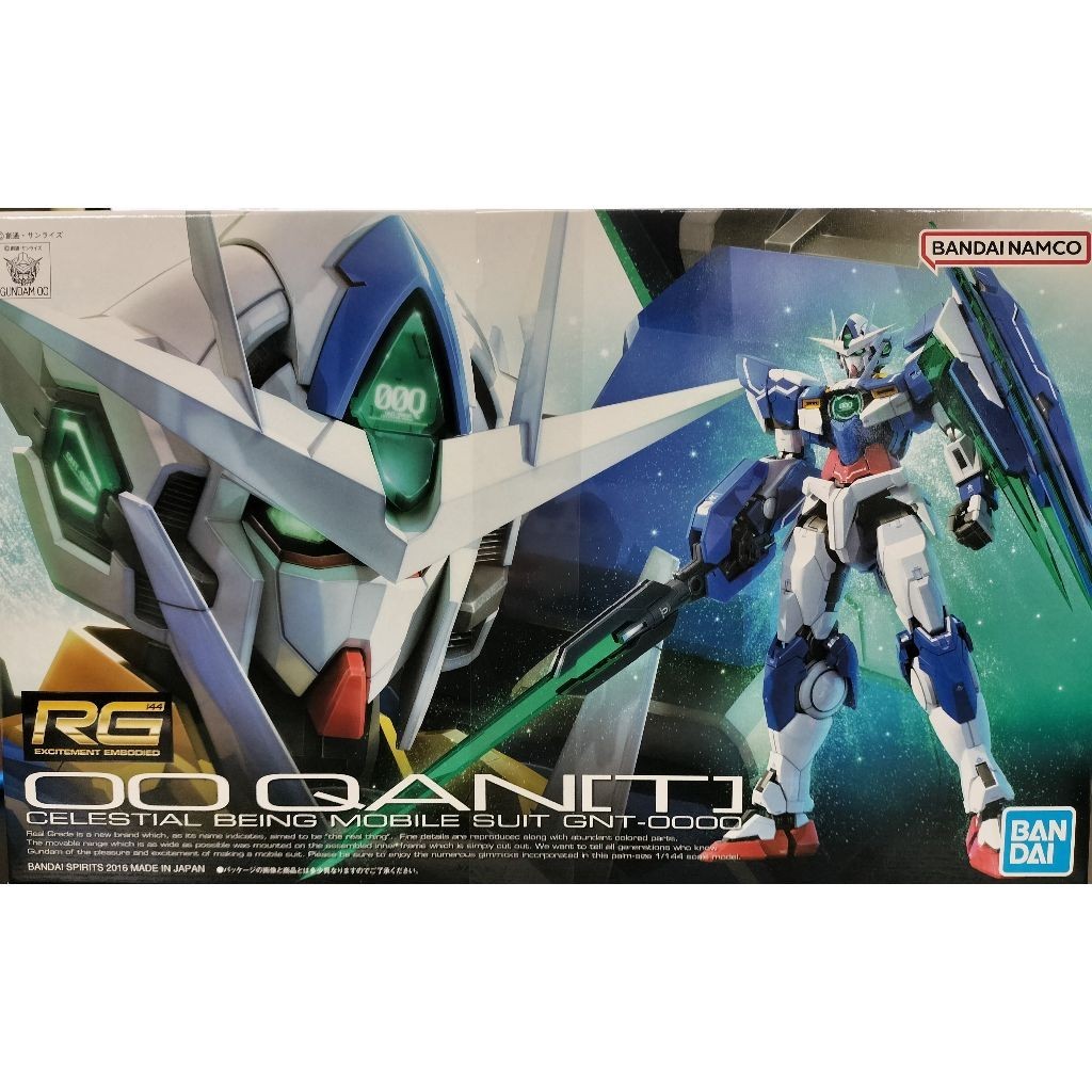 [ส่งตรงจากญี่ปุ่น] Bandai RG 00 QANT Gundam double oo anime toy gunpla gift