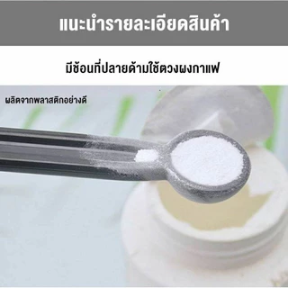 OnCafe ผงล้างเครื่องชงกาแฟ USA ของแท้ ขนาด900g