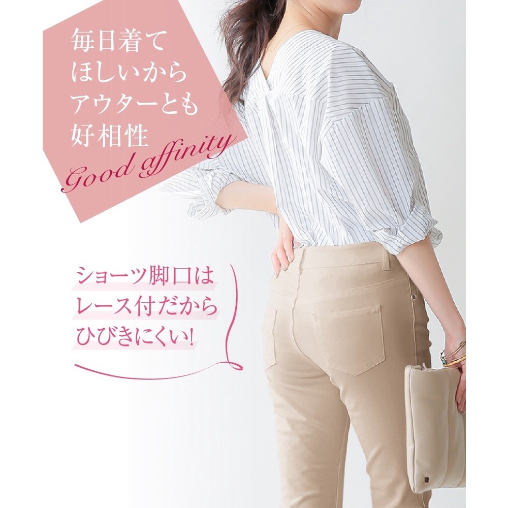 [จัดส่งจากประเทศญี่ปุ่น] Nissen_  กางเกงในลูกไม้ซ่อนขอบ แพ็ค 2 ชิ้น  สวยหวานเรียบเนียน ไม่เห็นขอบกางเกงใน!  ใส่สบาย ไม่อึดอัด ผ้านุ่มกระชับยืดหยุ่นพิเศษ ทรงเก็บก้นสวยเป๊ะ สไตล์ญี่ปุ่นแท้ๆ ซักง่าย ทนทาน ลดกระหน่ำ โปรโมชั่นพิเศษ  คุ้มค่าที่สุด! ️ - รูปที่ 4