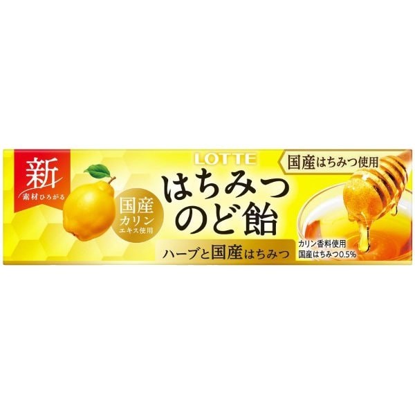 LOTTE Honey quince throat lozenges 11 grainsHoney quince throat lozenges with quince polyphenol to H