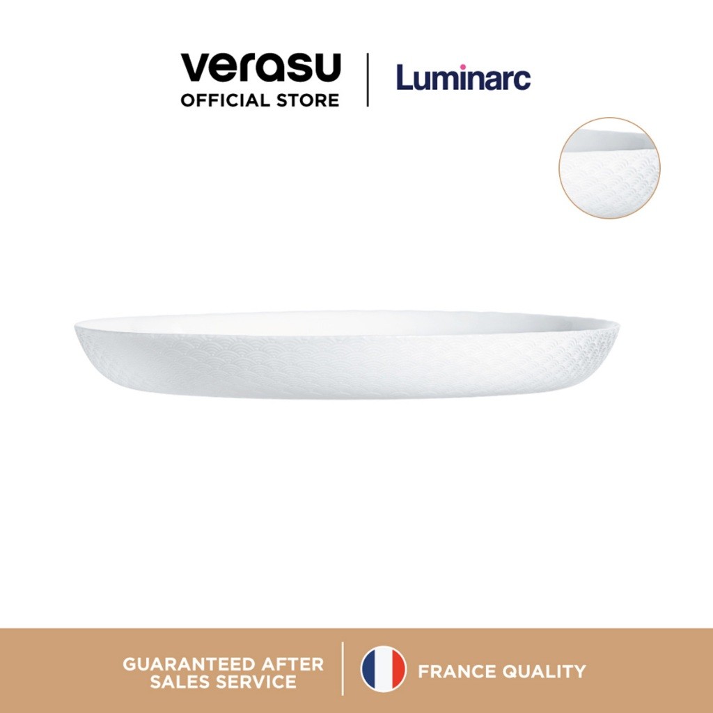 LUMINARC จานอาหาร Diwali Structure Shells 25 ซม รุ่น ARC-Q1658