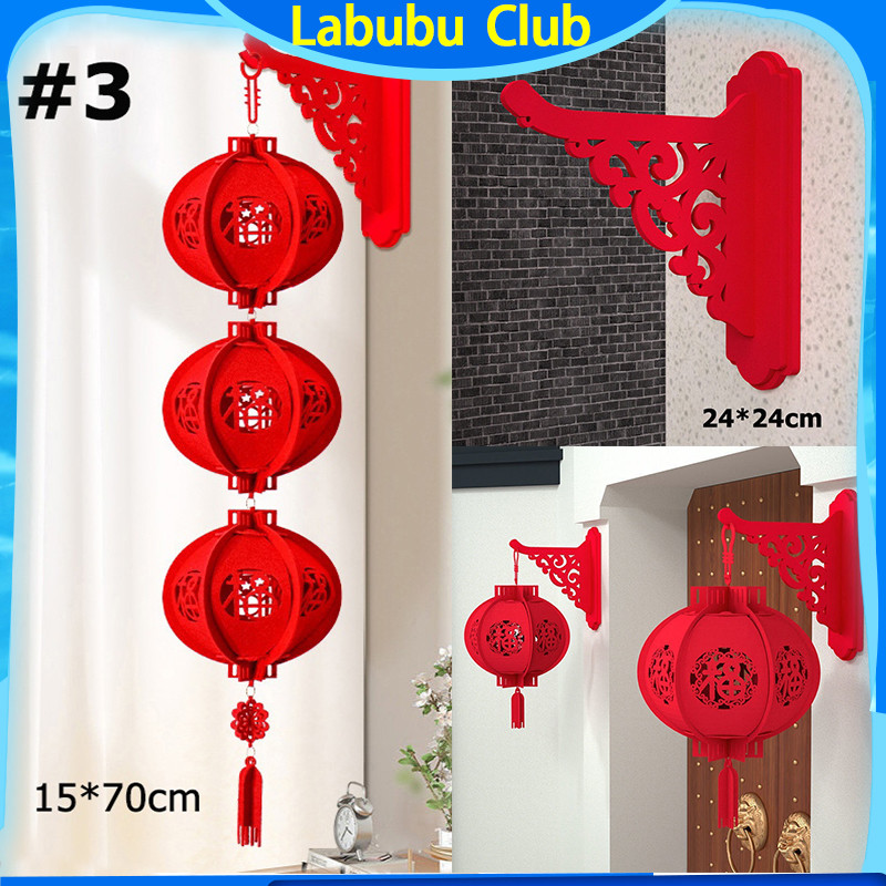 โคมไฟผ้าไม่ทอ สีแดง สไตล์จีน 2025 เทศกาลฤดูใบไม้ผลิ แขวนโคมไฟตรุษจีนพรโคมไฟ สําหรับแขวนตกแต่งเทศกาลปีใหม่ งานแต่งงาน