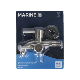 MARINE ก๊อกล้างพื้น ติดผนัง SS304 Strong รุ่น MR-M9105S |ZWF|
