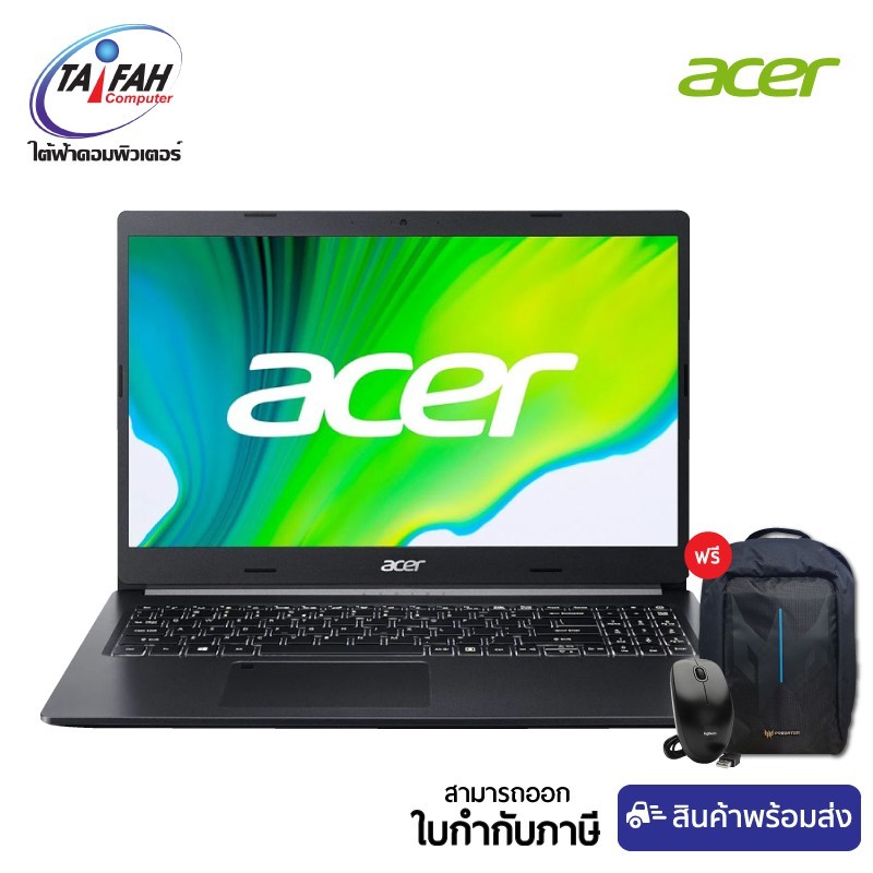 (E-TAX)Acer Aspire 5 A515-44G-R67L Ryzen 7 4700U/8GB/512GB/RX 640 2GB/15.6"/Windows 10/BK