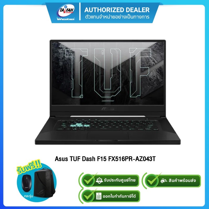 (E-TAX)Asus TUF Dash F15 FX516PR-AZ043T i7-11370H/16GB/1TB SSD/RTX3070 8GB/15.6"/Win10 (2Y Onsite+1Y