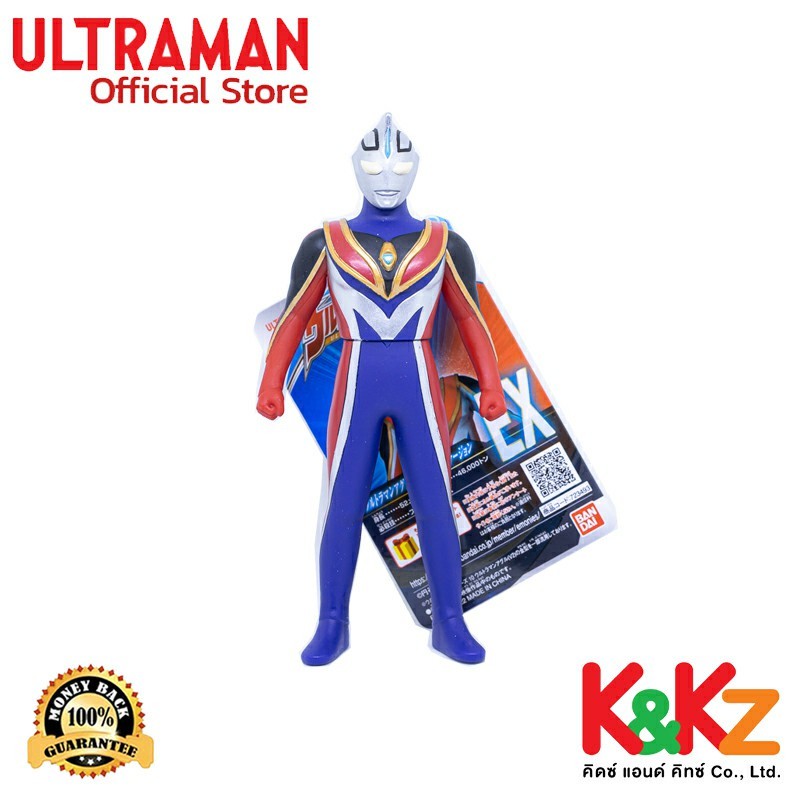 Bandai Ultra Hero Series 92 Ultraman Gaia Super Supreme Version / ฟิกเกอร์ยอดมนุษย์อุลตร้าแมน