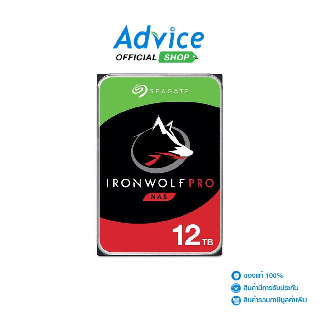 SEAGATE 12 TB HDD IRONWOLF PRO (7200RPM, 256MB, SATA-3, ST12000NT001) - A0151114