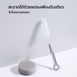 PETKIT Eversweet Cleaning Kit Set ชุดทำความสะอาดน้ำพุแมว