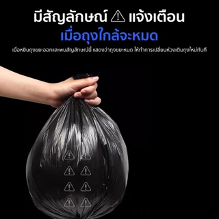 PETKIT Refill Ring 3Pcs ห่วงเติมถุงขยะ แพ็ค3ชิ้นสำหรับห้องน้ำแมวรุ่น Purobot Ultra