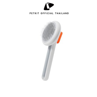 PETKIT Large Grooming Brush หวีสางขนสัตว์เลี้ยงแปรงโค้งหัวเข…