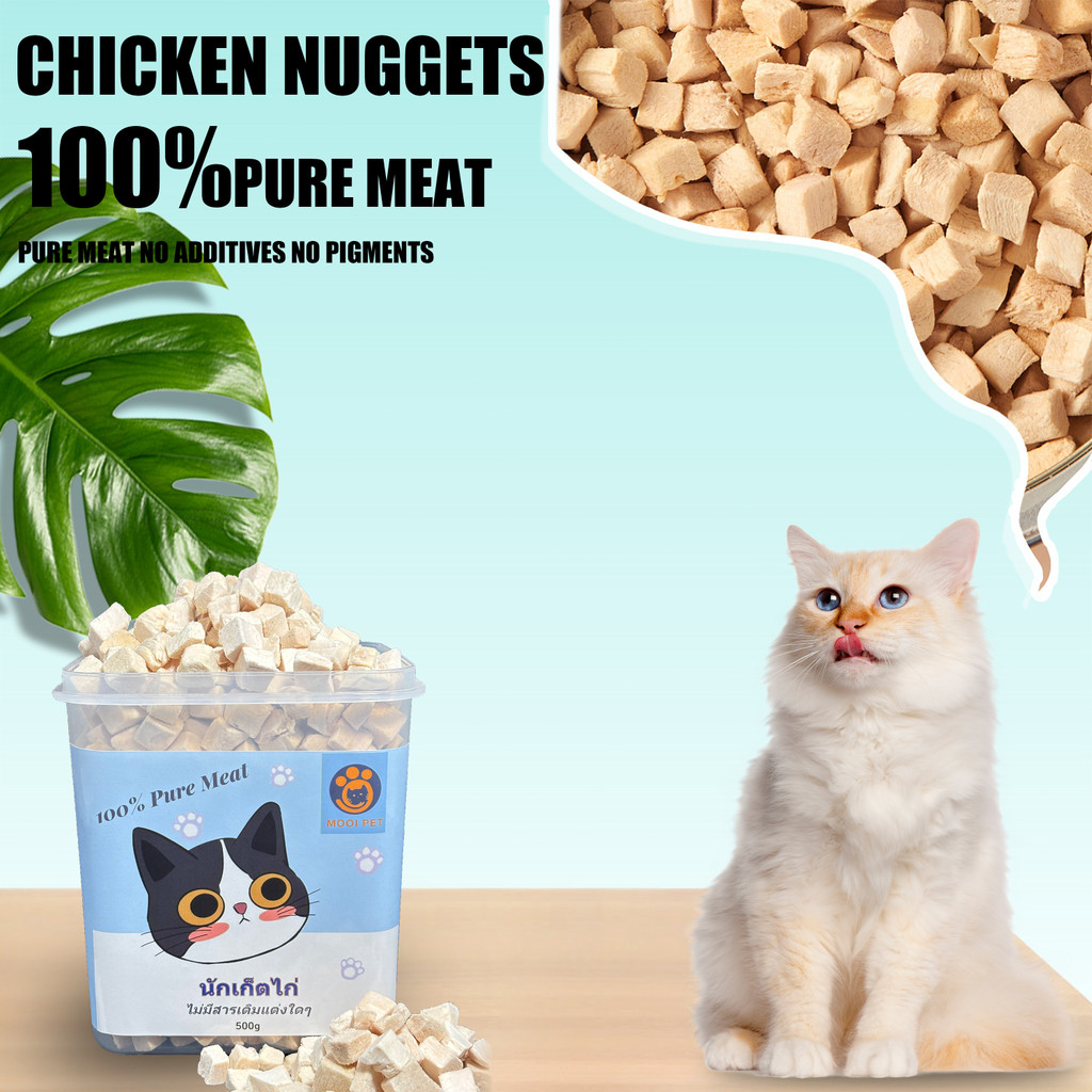 ขนมแมวฟรีซดราย เม็ดไก่ อกไก่สำหรับสัตว์เลี้ยง โภชนาการ เหงือก ขุน อาหารแมวสุนัข ของว่างแมวถังครอบครัว