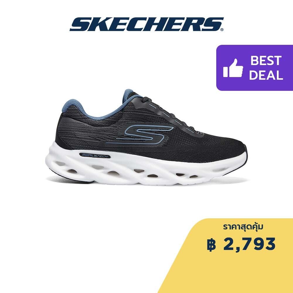 Skechers สเก็ตเชอร์ส รองเท้าผู้หญิง Women GOrun Swirl Tech Speed Ultimate Stride Running Shoes - 129501-BKBL