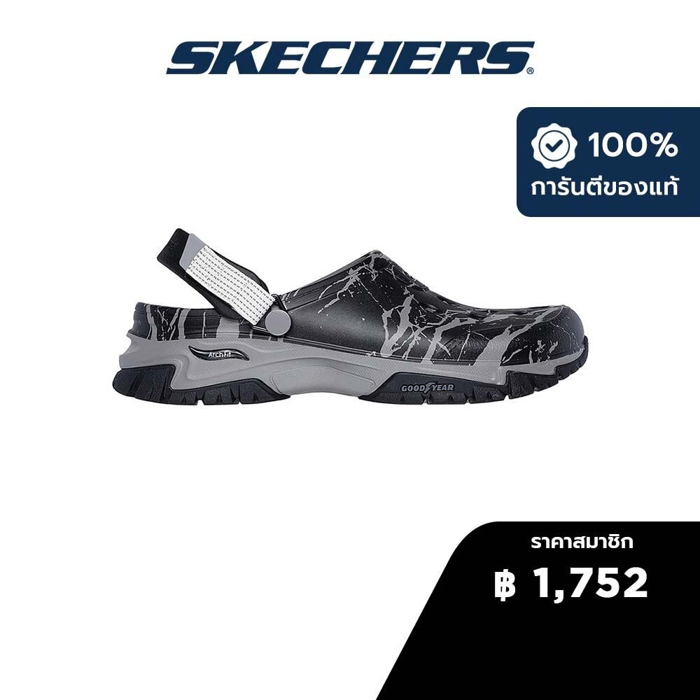 Skechers สเก็ตเชอร์ส รองเท้าผู้ชาย Men Foamies Arch Fit Outdoor Detour Shoes - 243342-BKGY