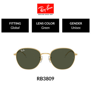 Ray-Ban RB3809 001/31 (classic green) - Sunglasess แว่นกันแด…
