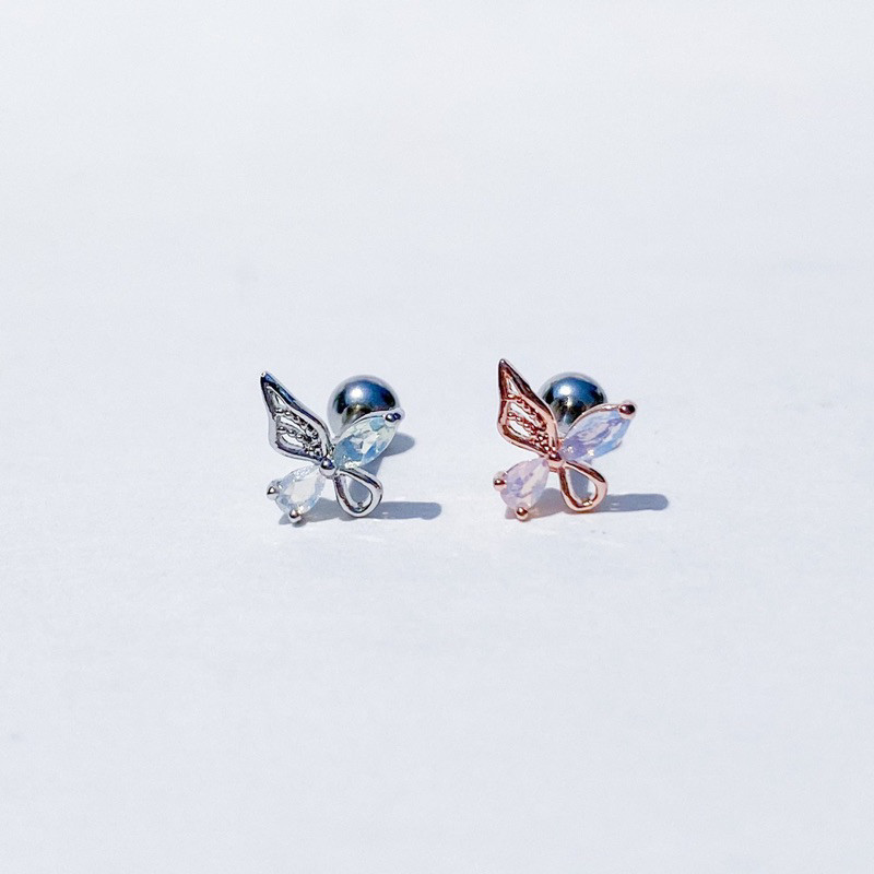 More Than Piercing: A075 Barely Butterfly (1 pc)