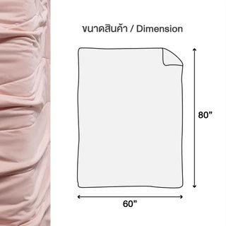 KASSA HOME ผ้าห่ม Cooling รุ่น Fcl-Basic4-PK ขนาด 60 x 80 นิ้ว สีชมพู