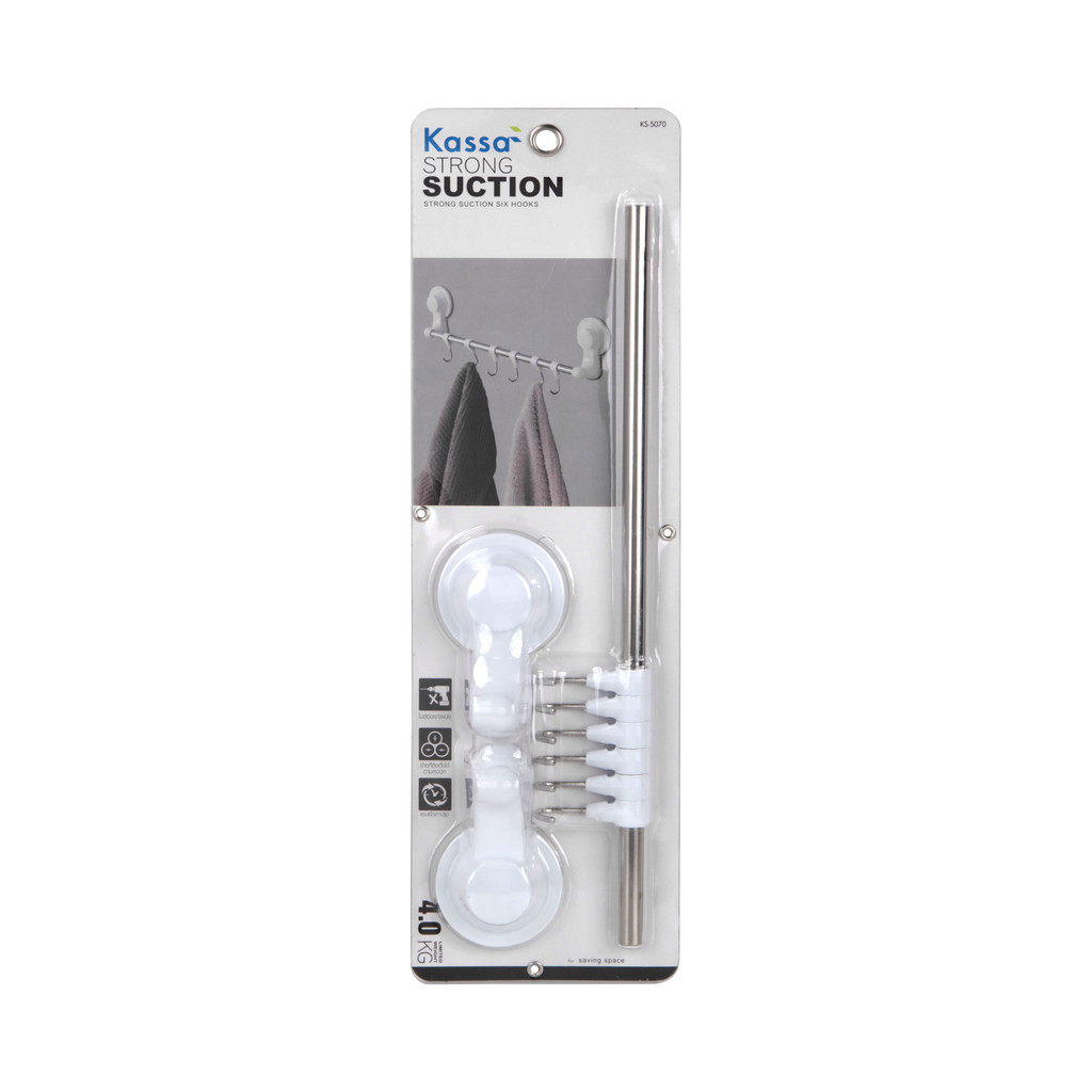 KASSA ราวแขวนผ้าพร้อมขอแขวน รุ่น KS-5070 สีขาว