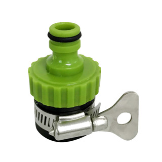 FONTE ข้อต่อหัวก๊อกน้ำ รุ่น MC368 สีเขียวอ่อน