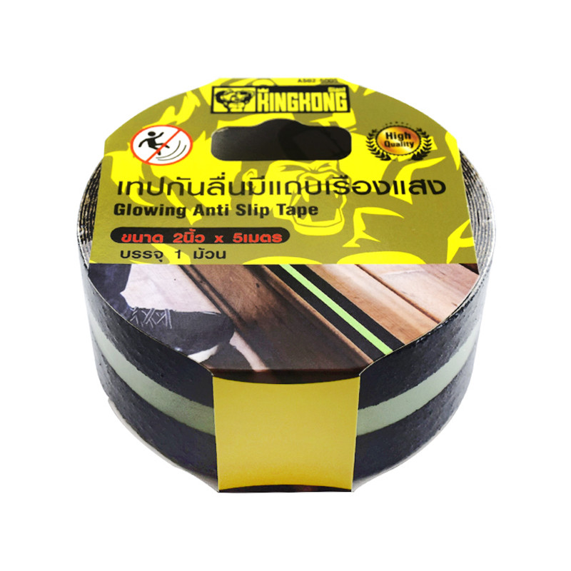 GIANT KINGKONG เทปกันลื่นเรืองแสง รุ่น AS02-5005 ขนาด 5 ซม. x 5 เมตร สีดำ
