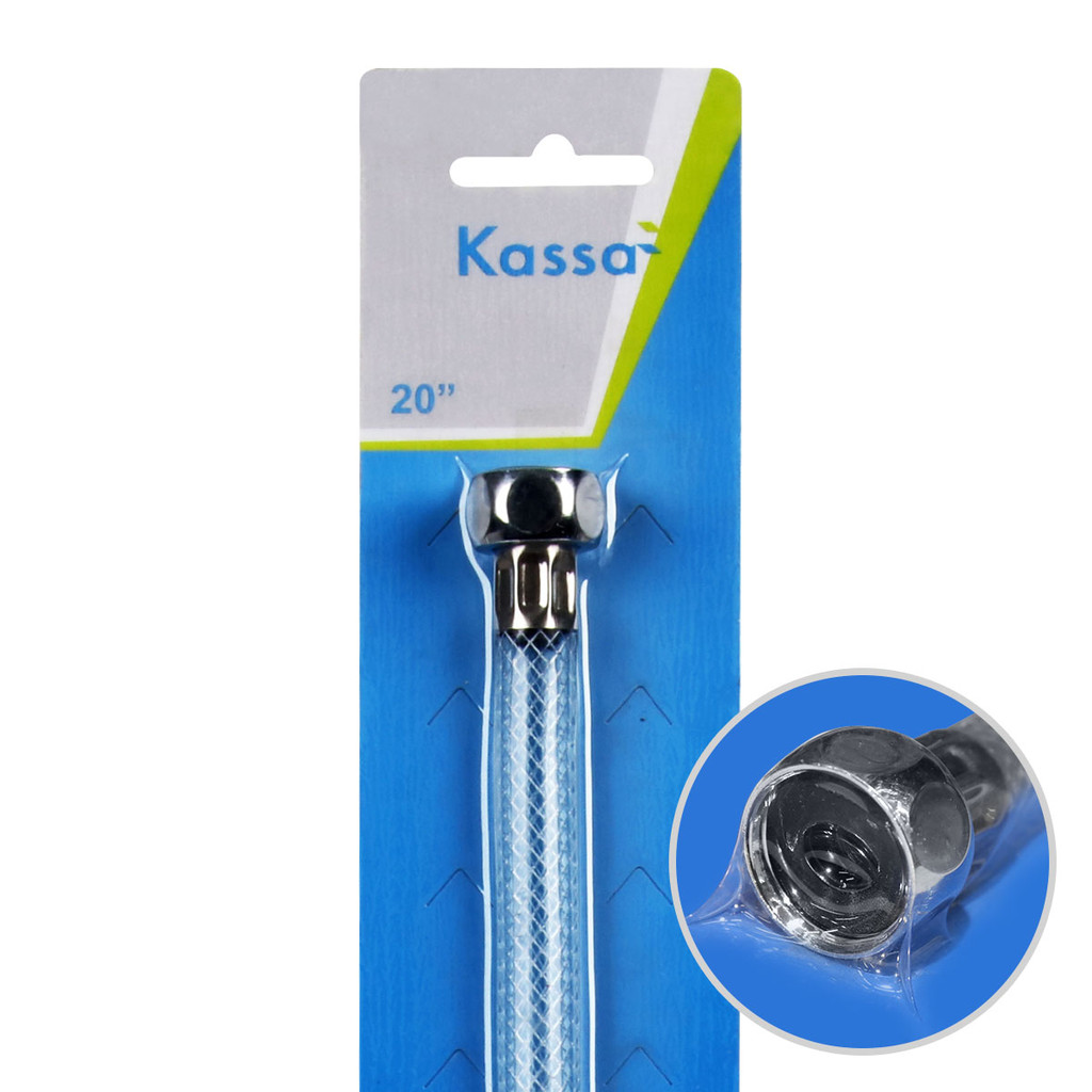 KASSA สายน้ำดี รุ่น KS-3638 ขนาด 20 นิ้ว ใยแก้ว