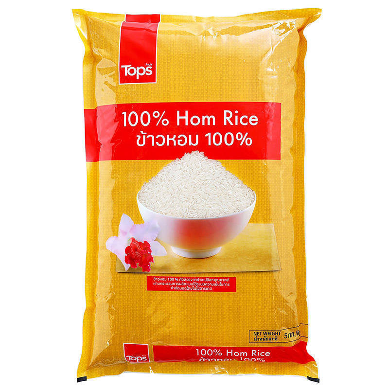 ท็อปส์ข้าวหอม100เปอร์เซนต์ 5กก. [8853474070893]