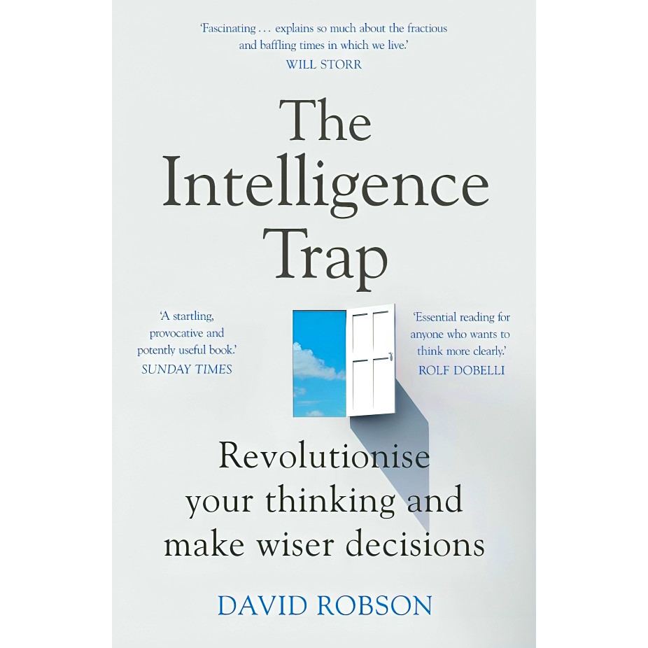 BBW หนังสือ THE INTELLIGENCE TRAP