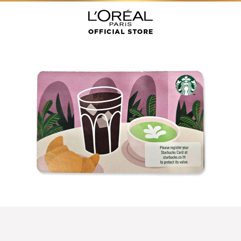 สินค้าสมนาคุณ - บัตร สตาร์บัคส์การ์ด มูลค่า 100 บาท
