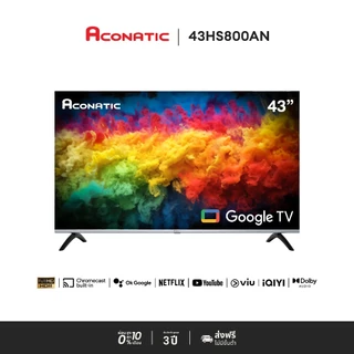 ACONATIC รีโมททีวี รุ่น RC-GG07 ใช้สำหรับ SMART TV (Google) Series.800,710 สำหรับทีวีรุ่น 43HS800AN 43HS701AN 55US700AN
