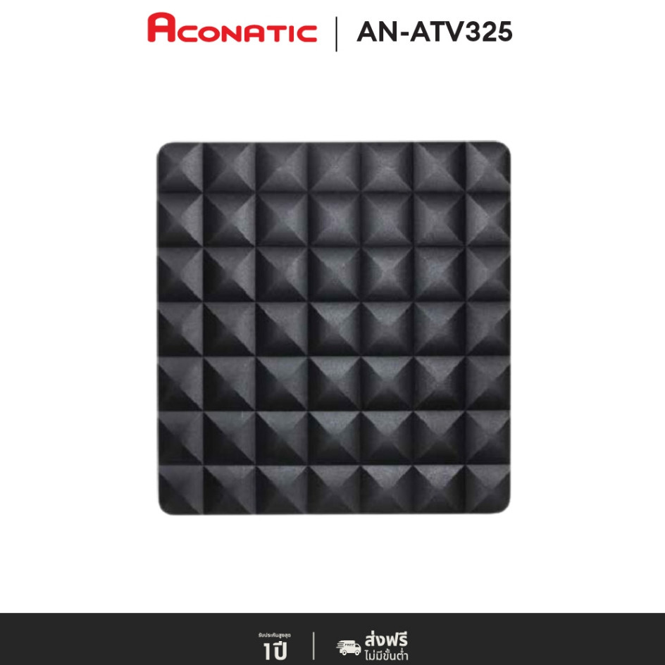 ACONATIC เสาอากาศภายใน รุ่น AN-ATV325 รับประกันศูนย์ 1 ปี สายยาว 2 เมตร สามารถรับสัญญาณจากเสาส่ง 4 - 20 กม.