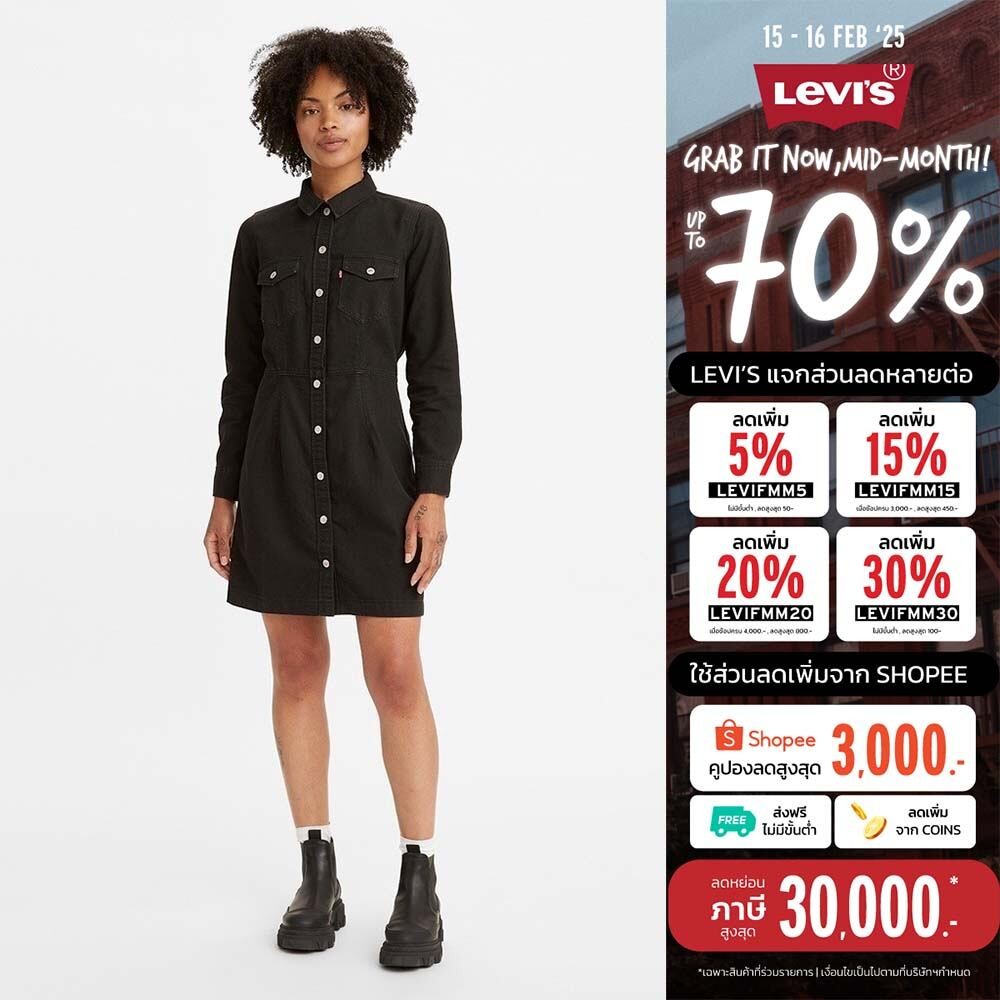 Levi's® Women's Ellie Denim Dress