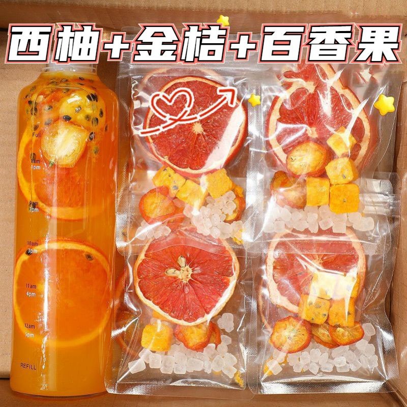 Grapefruit Kumquat Passion Fruit Tea Individually Packaged Instant Lemon Water Green Kumquat Lemon P