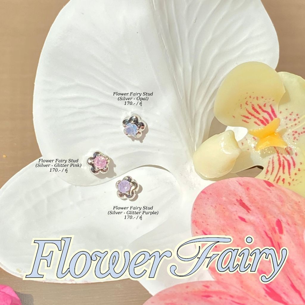 ต่างหู Flower Fairy Stud ต่างหูดอกไม้ ก้านเงินแท้ S925 - The Green Box