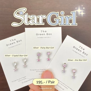 ต่างหู Star Girl Earrings ก้านเงินแท้ S925 Stargirl - The Green Box